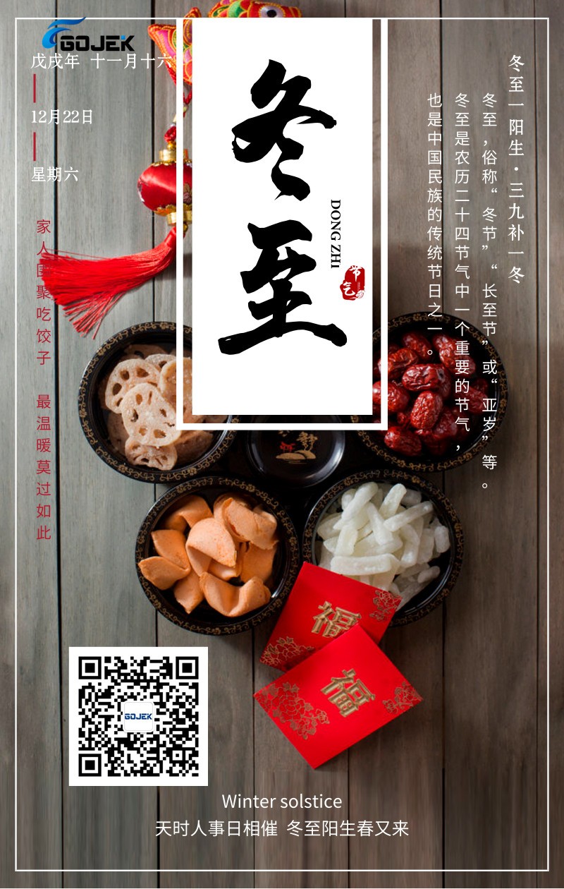 油煙凈化器，油煙凈化設(shè)備，油煙凈化機