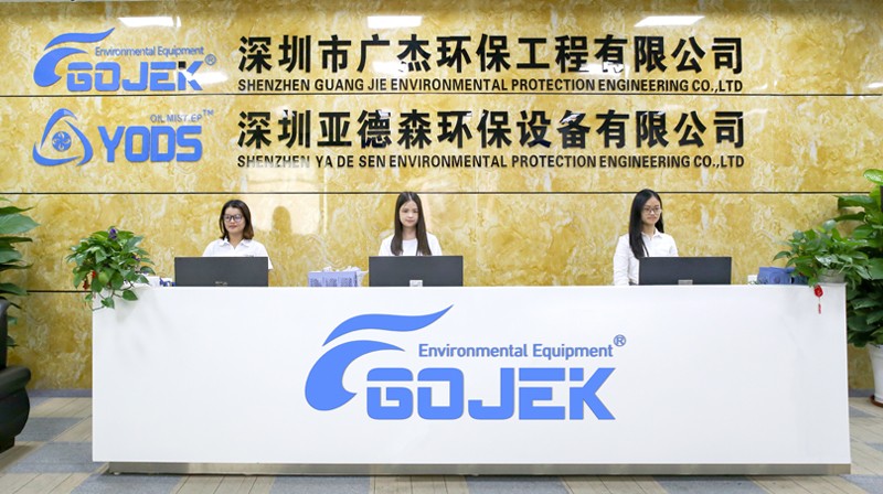 油煙凈化器，油煙凈化設(shè)備，油煙凈化機(jī)