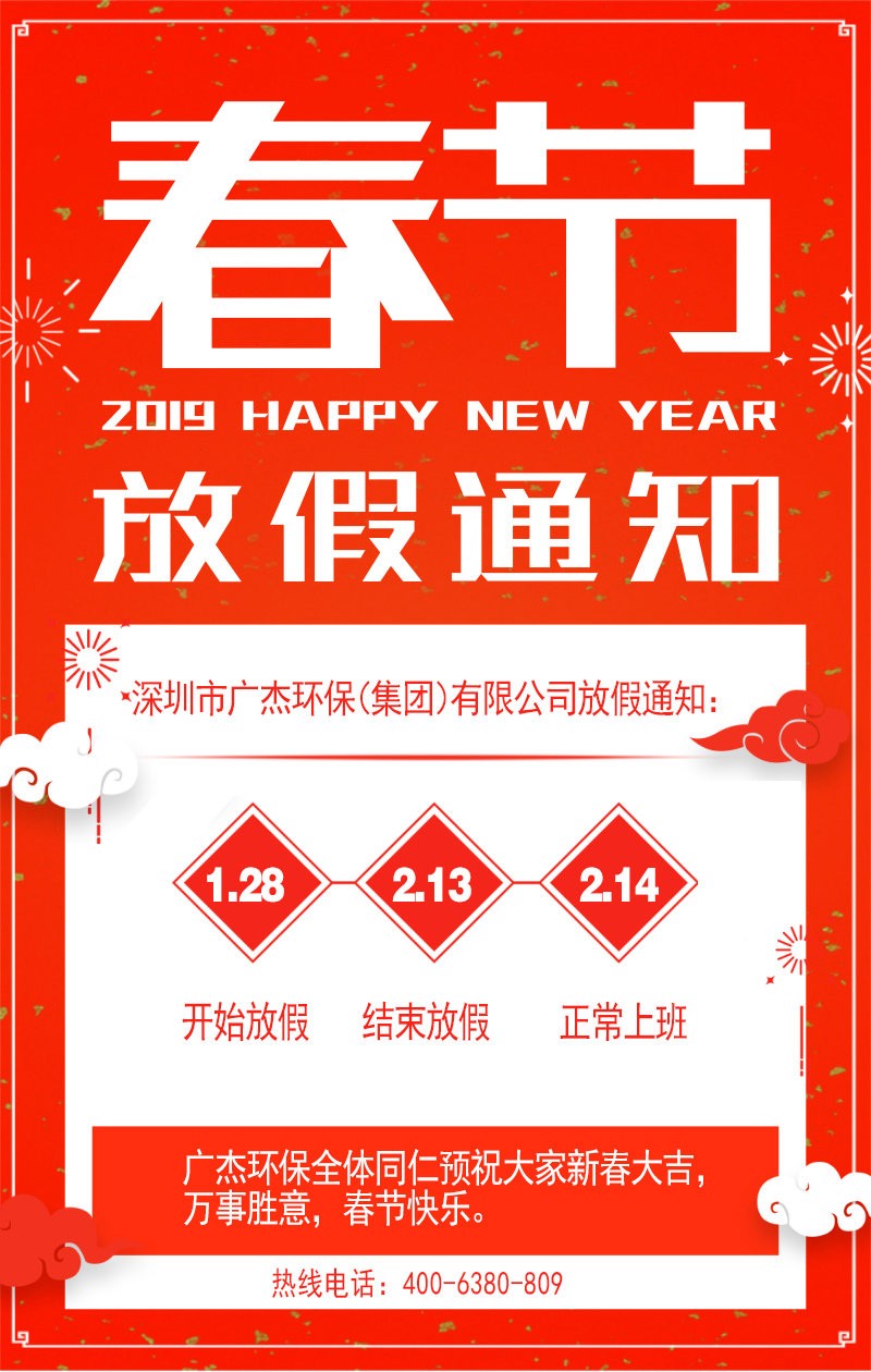 油煙凈化器，油煙凈化設(shè)備，油煙凈化機(jī)