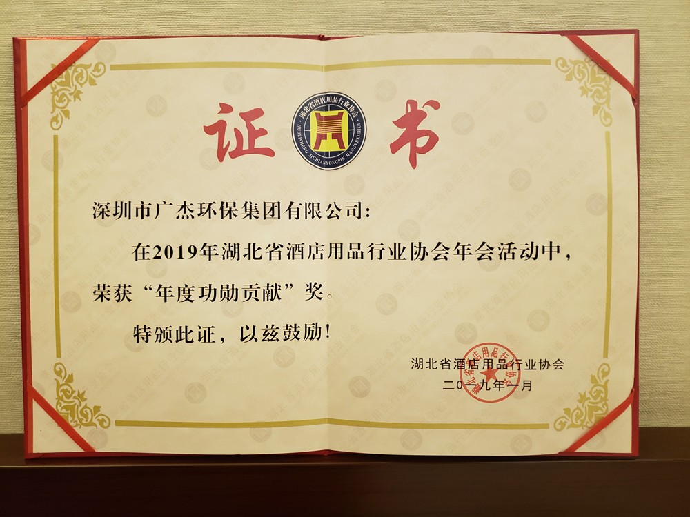 油煙凈化器，油煙凈化設(shè)備，油煙凈化機