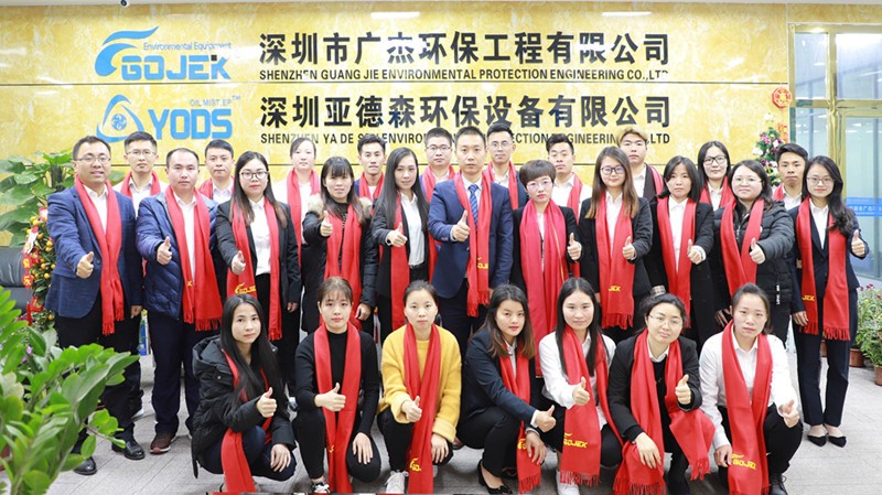 油煙凈化器，油煙凈化設(shè)備，油煙凈化機(jī)