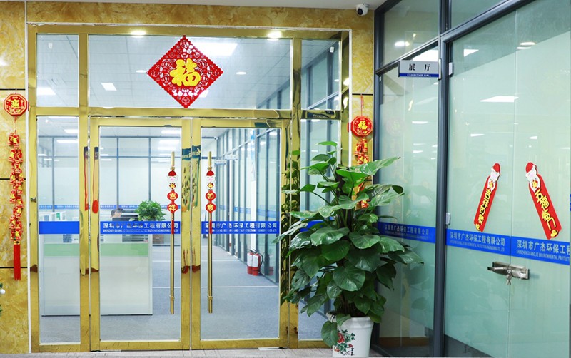 油煙凈化器，油煙凈化設(shè)備，油煙凈化機(jī)