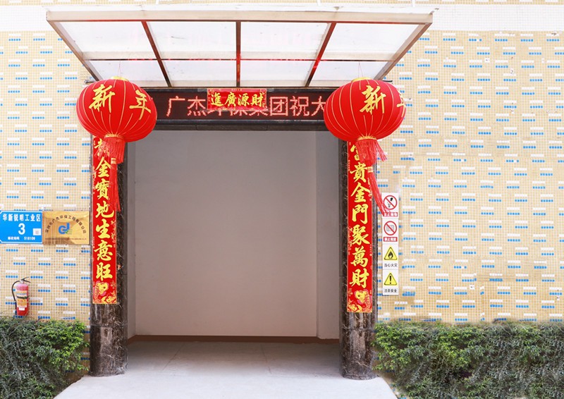 油煙凈化器，油煙凈化設(shè)備，油煙凈化機(jī)