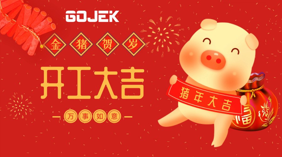 油煙凈化器，油煙凈化設(shè)備，油煙凈化機