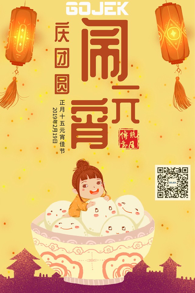 油煙凈化器，油煙凈化設(shè)備，油煙凈化機(jī)