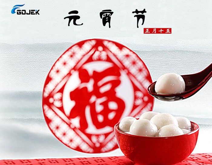 油煙凈化器，油煙凈化設(shè)備，油煙凈化機(jī)