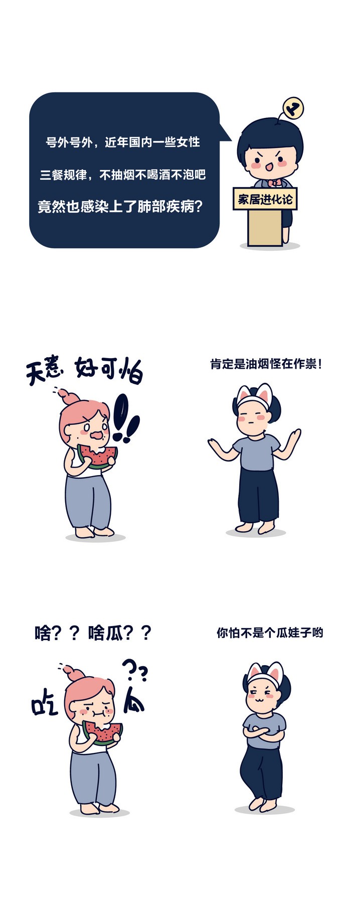 油煙凈化器，油煙凈化設(shè)備，油煙凈化機(jī)
