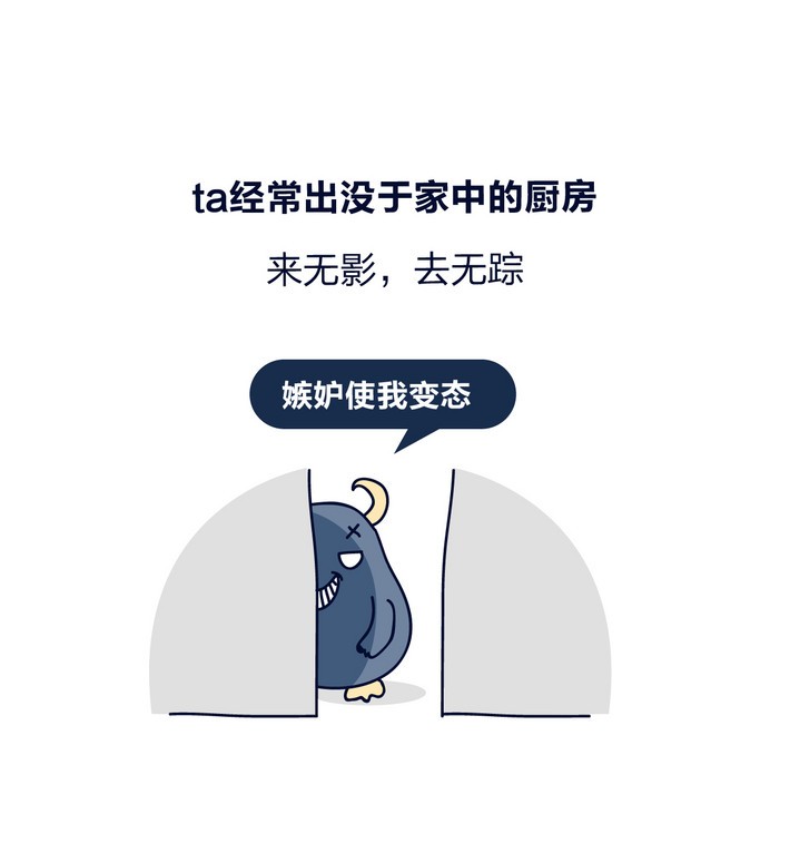 油煙凈化器，油煙凈化設(shè)備，油煙凈化機(jī)