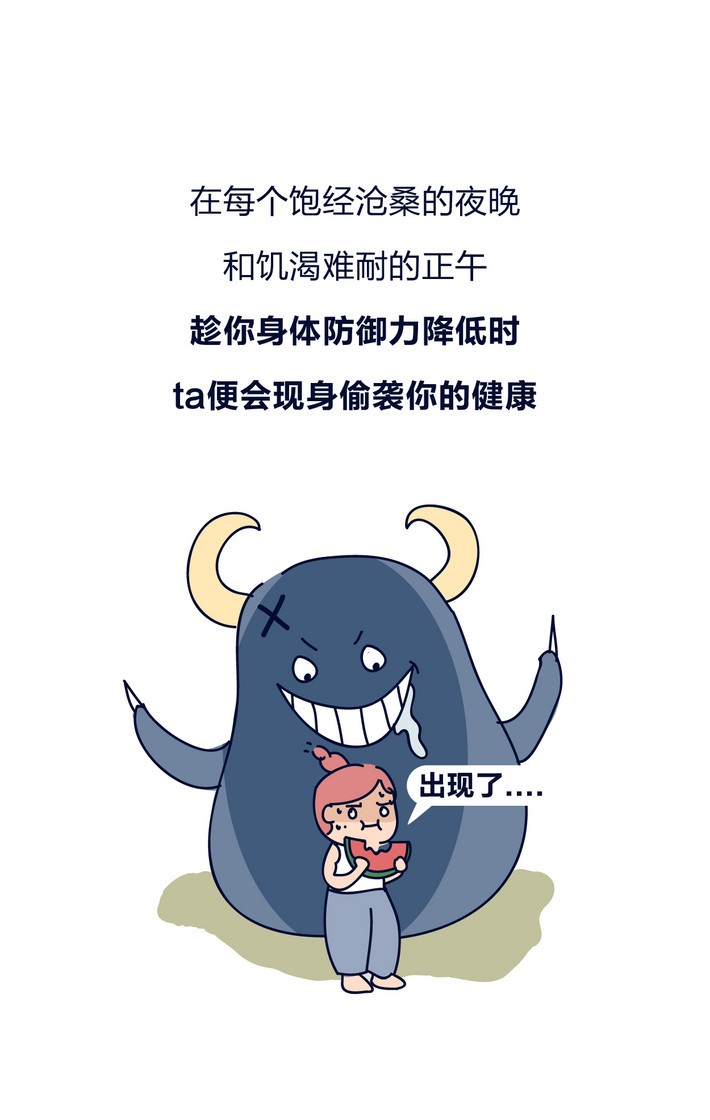 油煙凈化器，油煙凈化設(shè)備，油煙凈化機(jī)