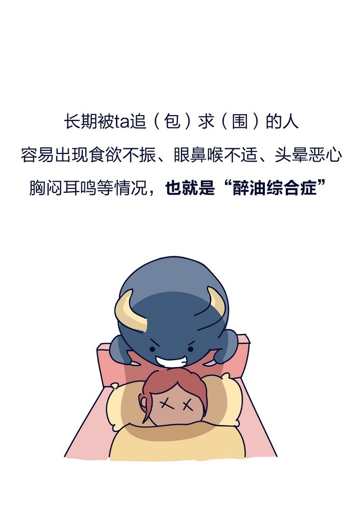 油煙凈化器，油煙凈化設(shè)備，油煙凈化機(jī)