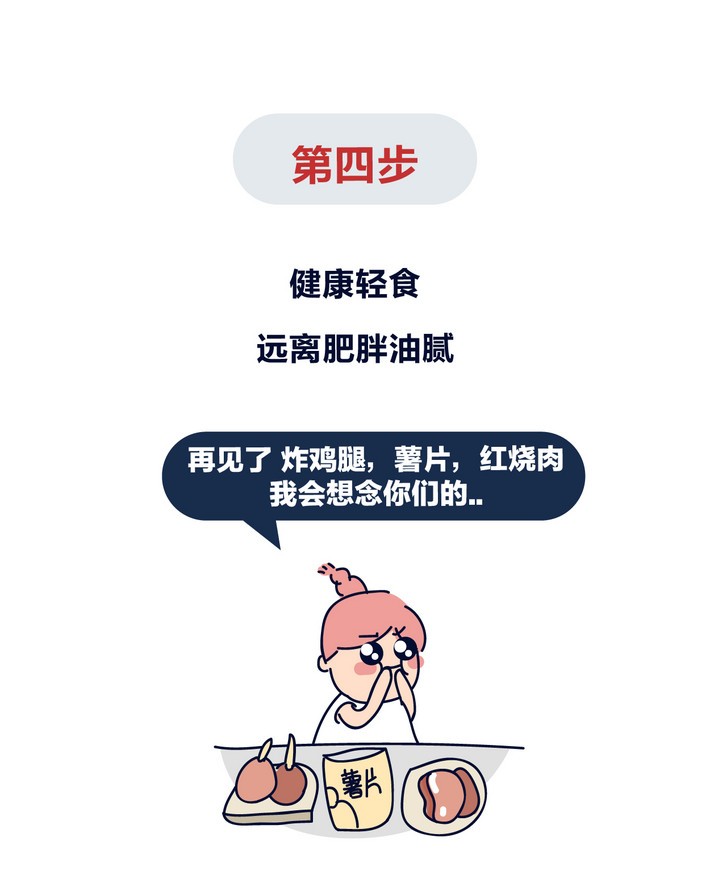 油煙凈化器，油煙凈化設(shè)備，油煙凈化機(jī)