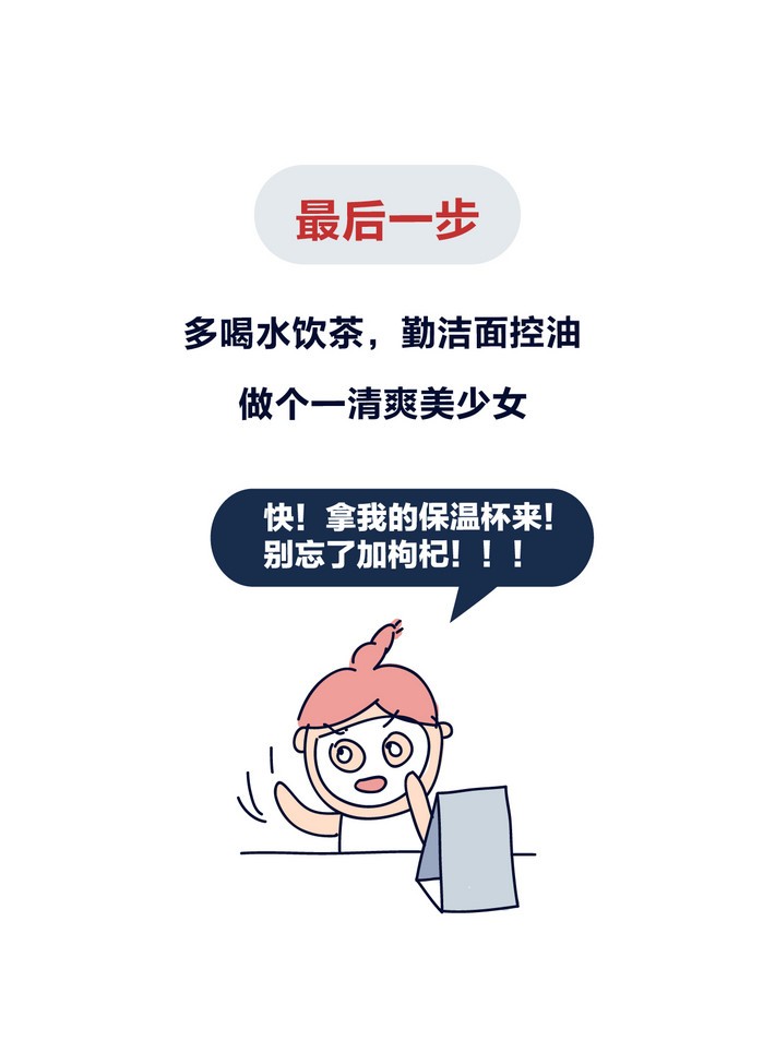 油煙凈化器，油煙凈化設(shè)備，油煙凈化機(jī)