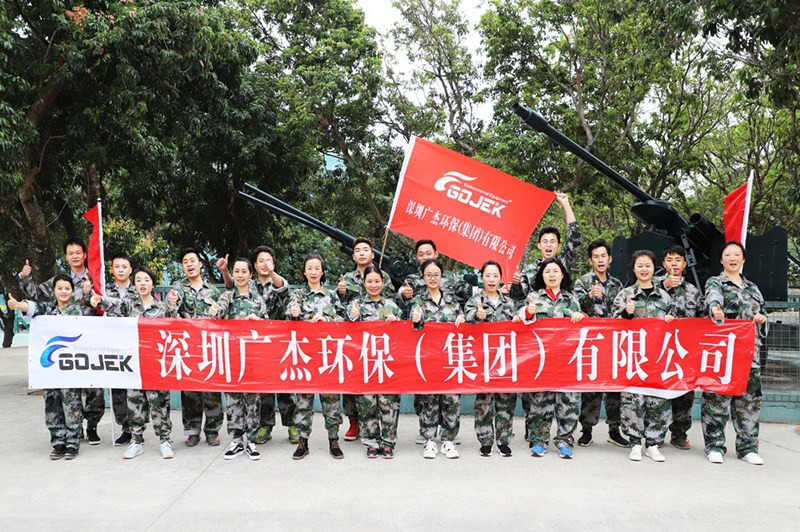 油煙凈化器，油煙凈化設(shè)備，油煙凈化機(jī)