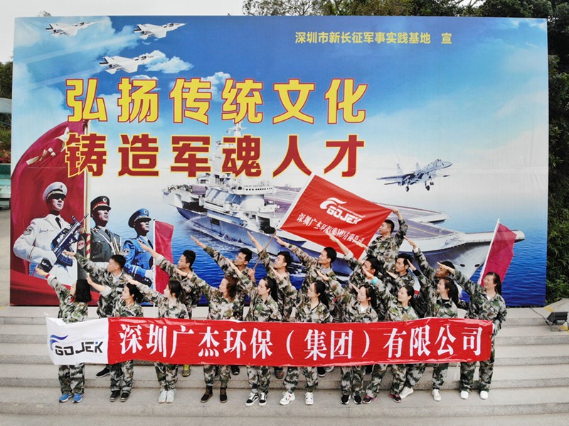 油煙凈化器，油煙凈化設(shè)備，油煙凈化機(jī)
