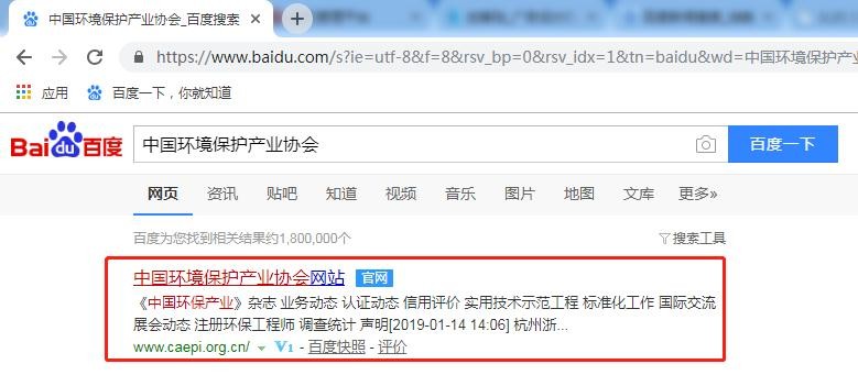 油煙凈化器，油煙凈化設備，油煙凈化機