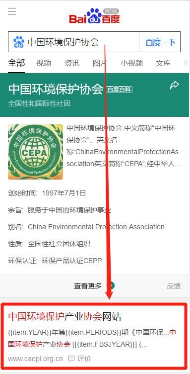 油煙凈化器，油煙凈化設備，油煙凈化機