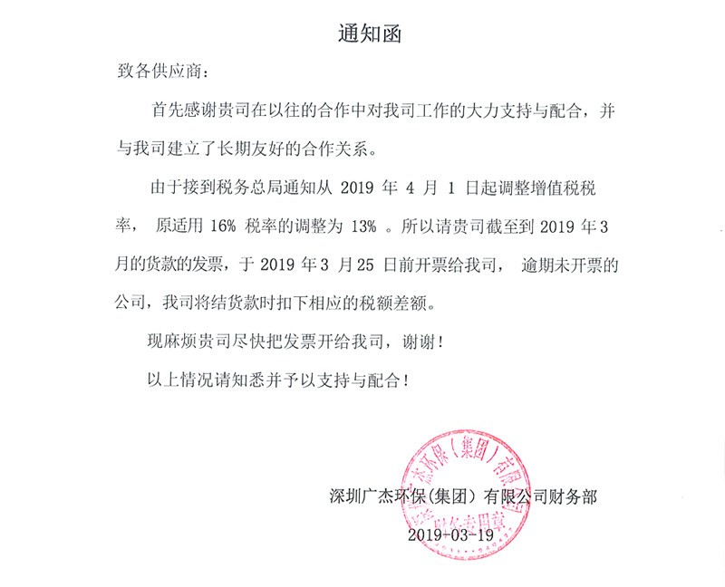 油煙凈化器，油煙凈化設(shè)備，油煙凈化機