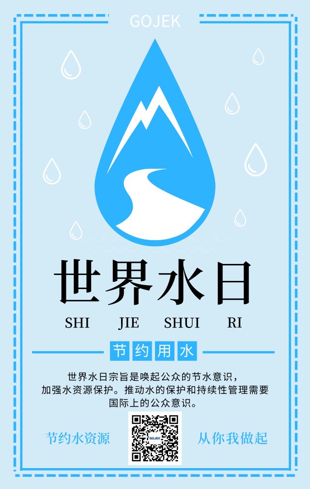 油煙凈化器，油煙凈化設(shè)備，油煙凈化機(jī)