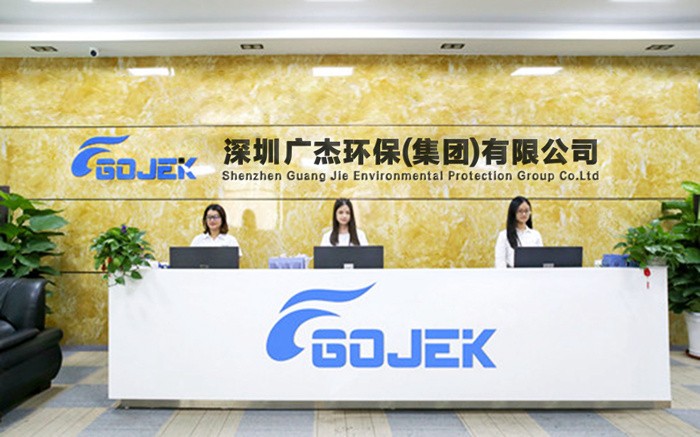 油煙凈化器，油煙凈化設(shè)備，油煙凈化機(jī)