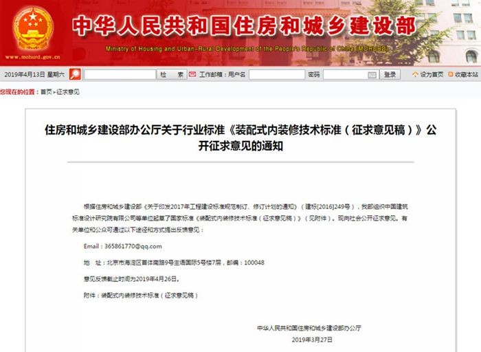 油煙凈化器，油煙凈化設備，油煙凈化機