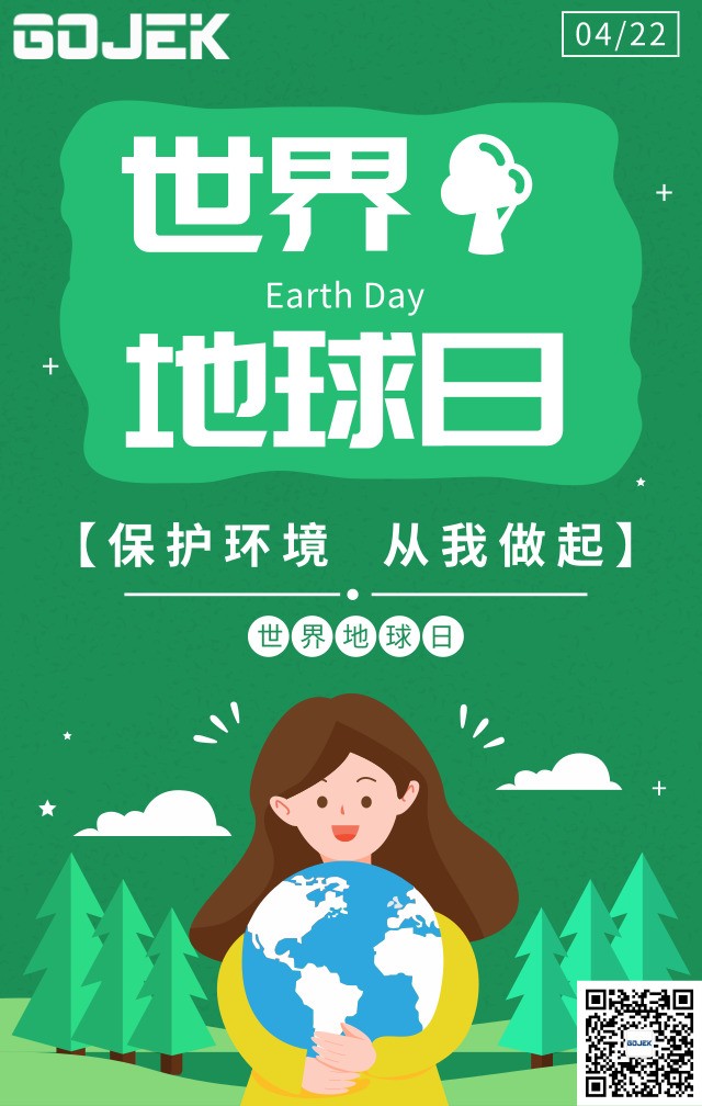油煙凈化器，油煙凈化設備，油煙凈化機