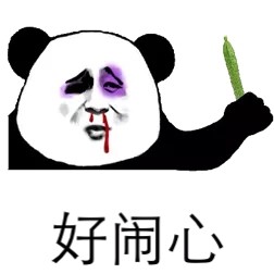 油煙凈化器，油煙凈化設(shè)備，油煙凈化機