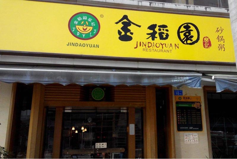 油煙凈化器，油煙凈化設(shè)備，油煙凈化機(jī)