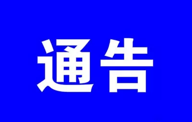 油煙凈化器，油煙凈化設(shè)備，油煙凈化機
