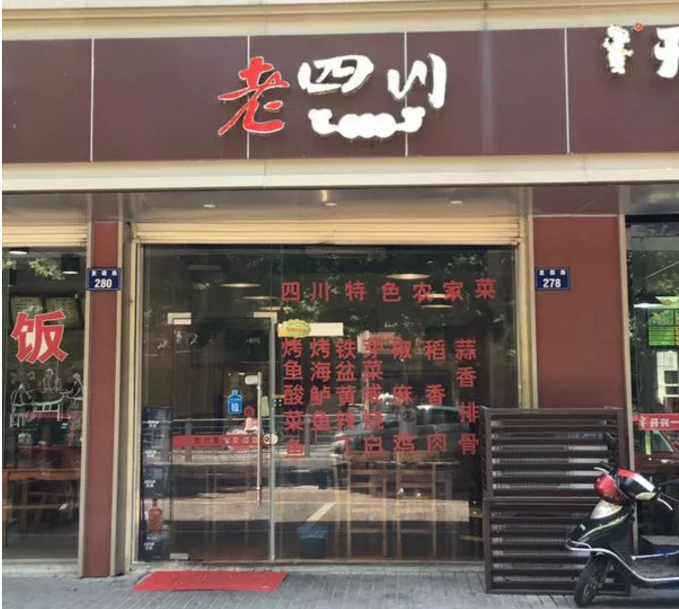 油煙凈化器，油煙凈化設(shè)備，油煙凈化機(jī)
