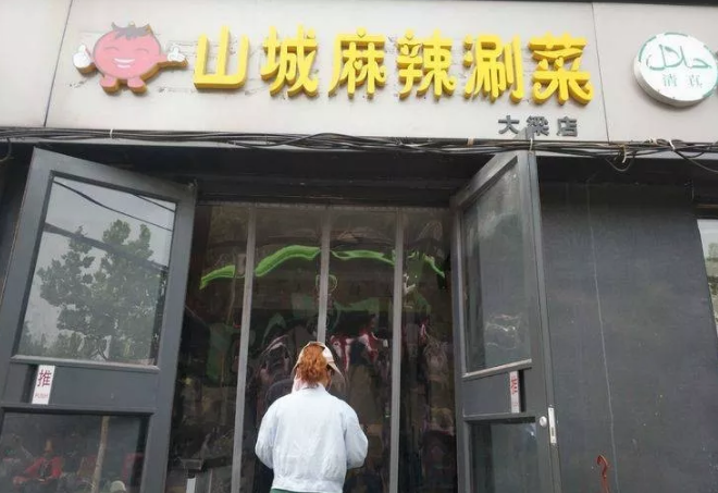 油煙凈化器，油煙凈化設(shè)備，油煙凈化機(jī)