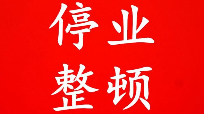 油煙凈化器，油煙凈化設(shè)備，油煙凈化機(jī)