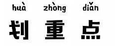 油煙凈化器，油煙凈化設備，油煙凈化機