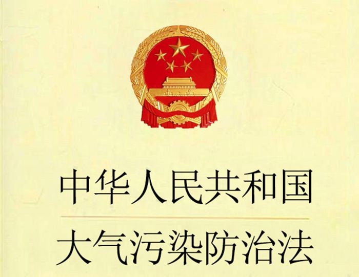 油煙凈化器，油煙凈化設(shè)備，油煙凈化機(jī)