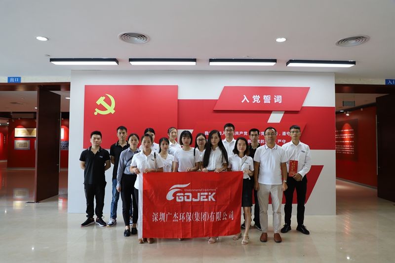 油煙凈化器，油煙凈化設備，油煙凈化機