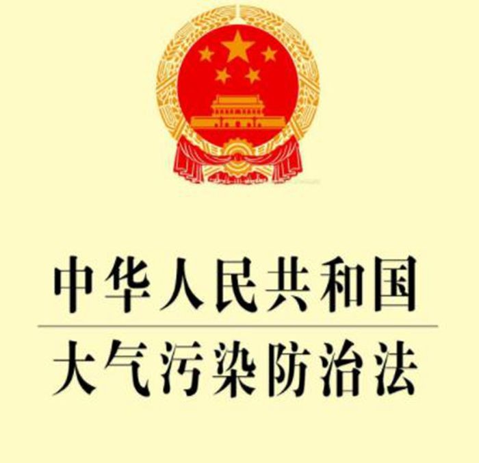 油煙凈化器，油煙凈化設(shè)備，油煙凈化機(jī)