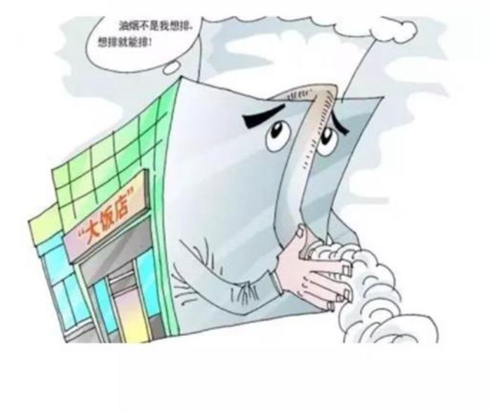 油煙凈化器，油煙凈化設(shè)備，油煙凈化機(jī)