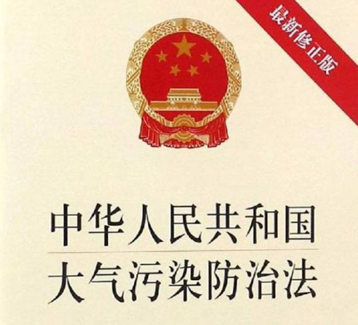 油煙凈化器，油煙凈化設(shè)備，油煙凈化機(jī)