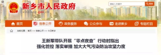 油煙凈化器，油煙凈化設(shè)備，油煙凈化機
