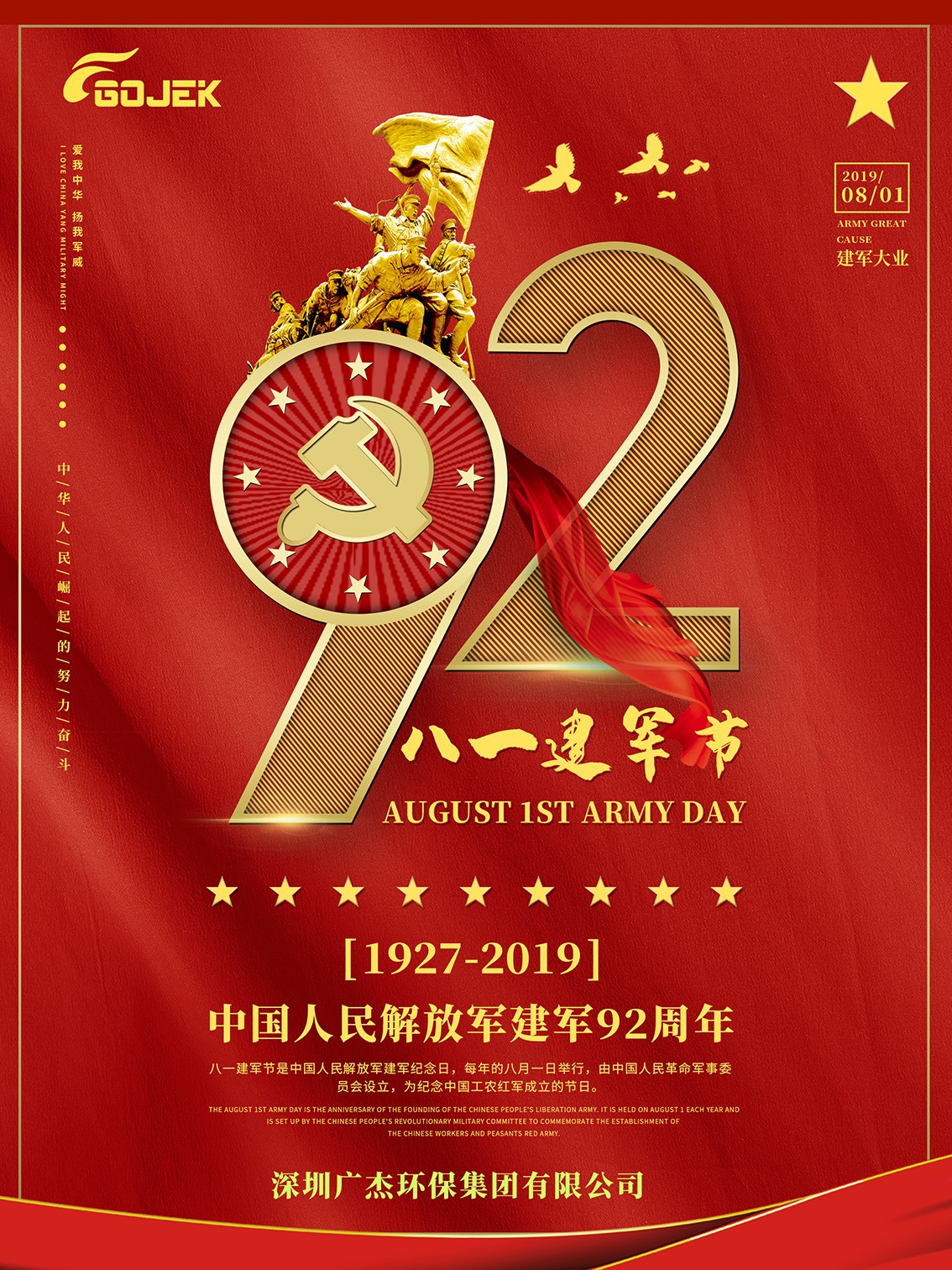 油煙凈化器，油煙凈化設(shè)備，油煙凈化機(jī)