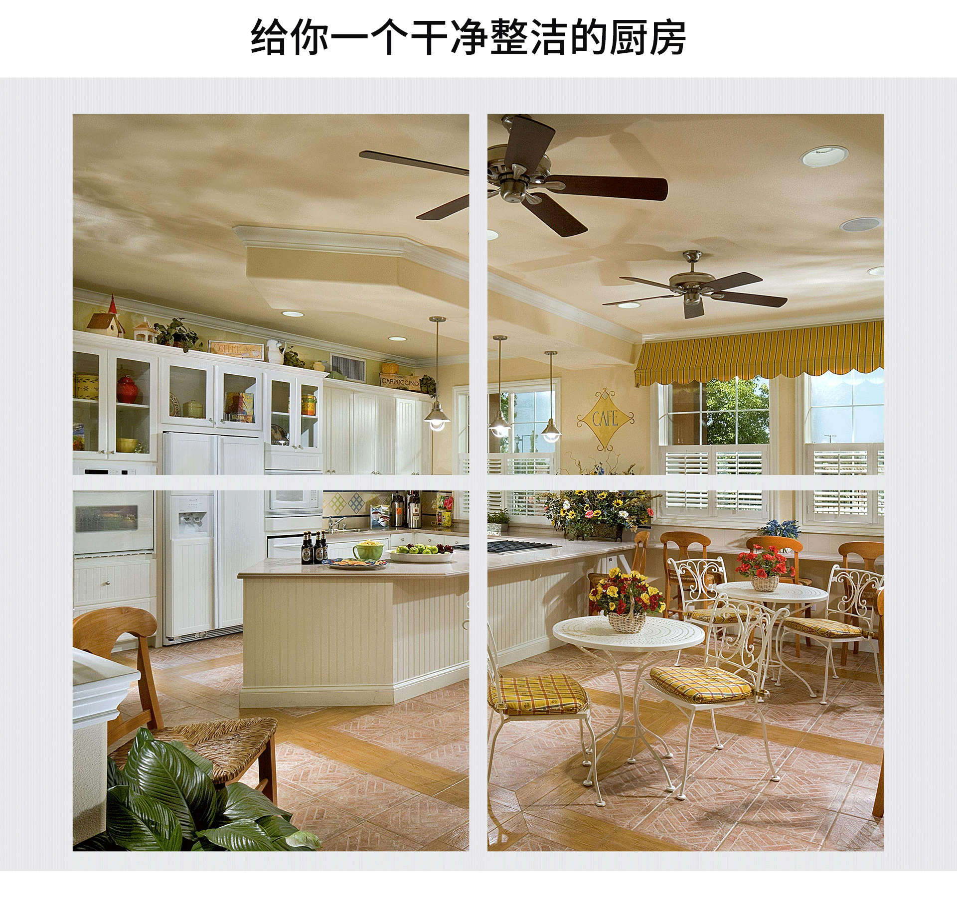 油煙凈化器，油煙凈化設備，油煙凈化機