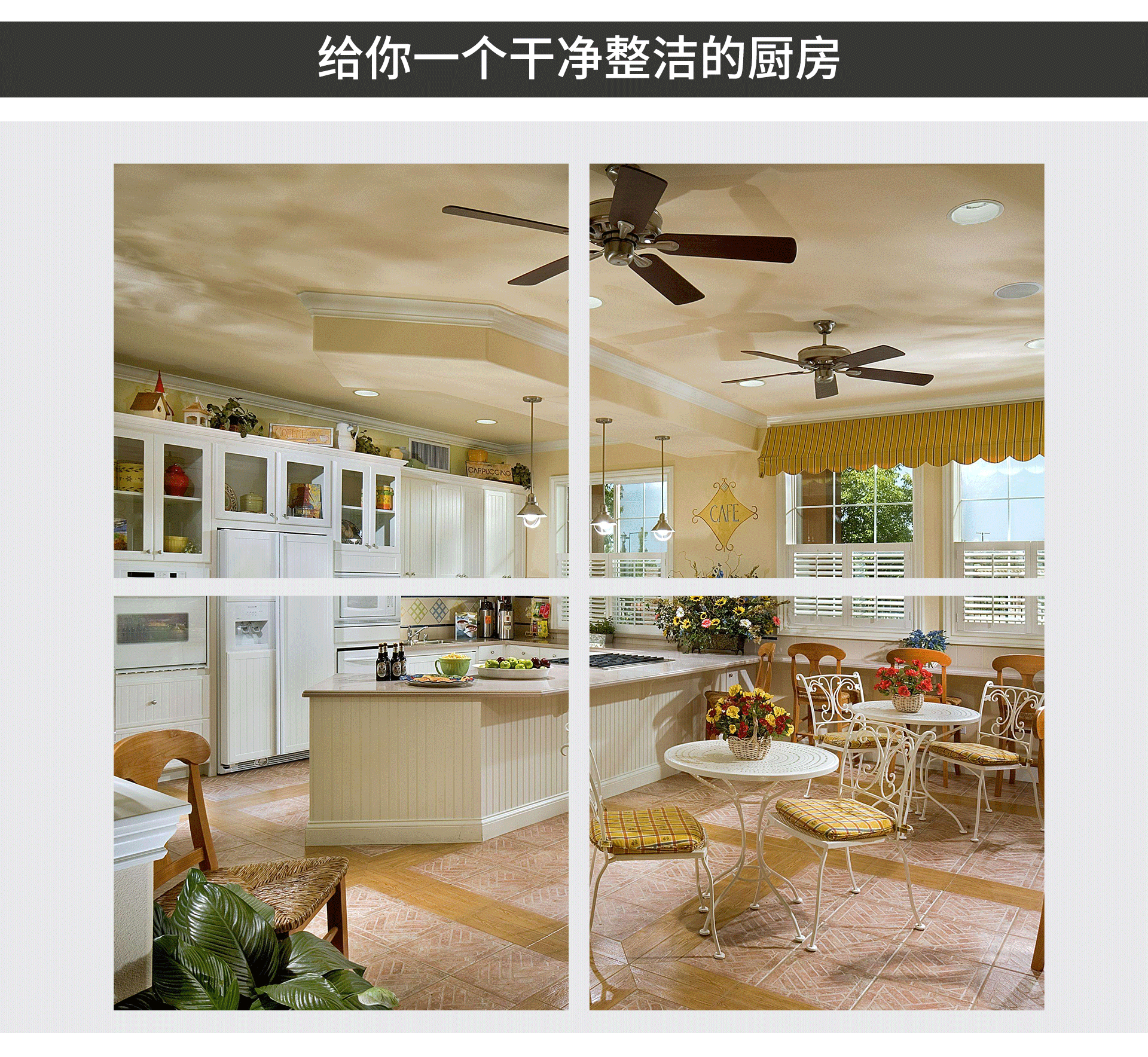 油煙凈化器，油煙凈化設(shè)備，油煙凈化機(jī)