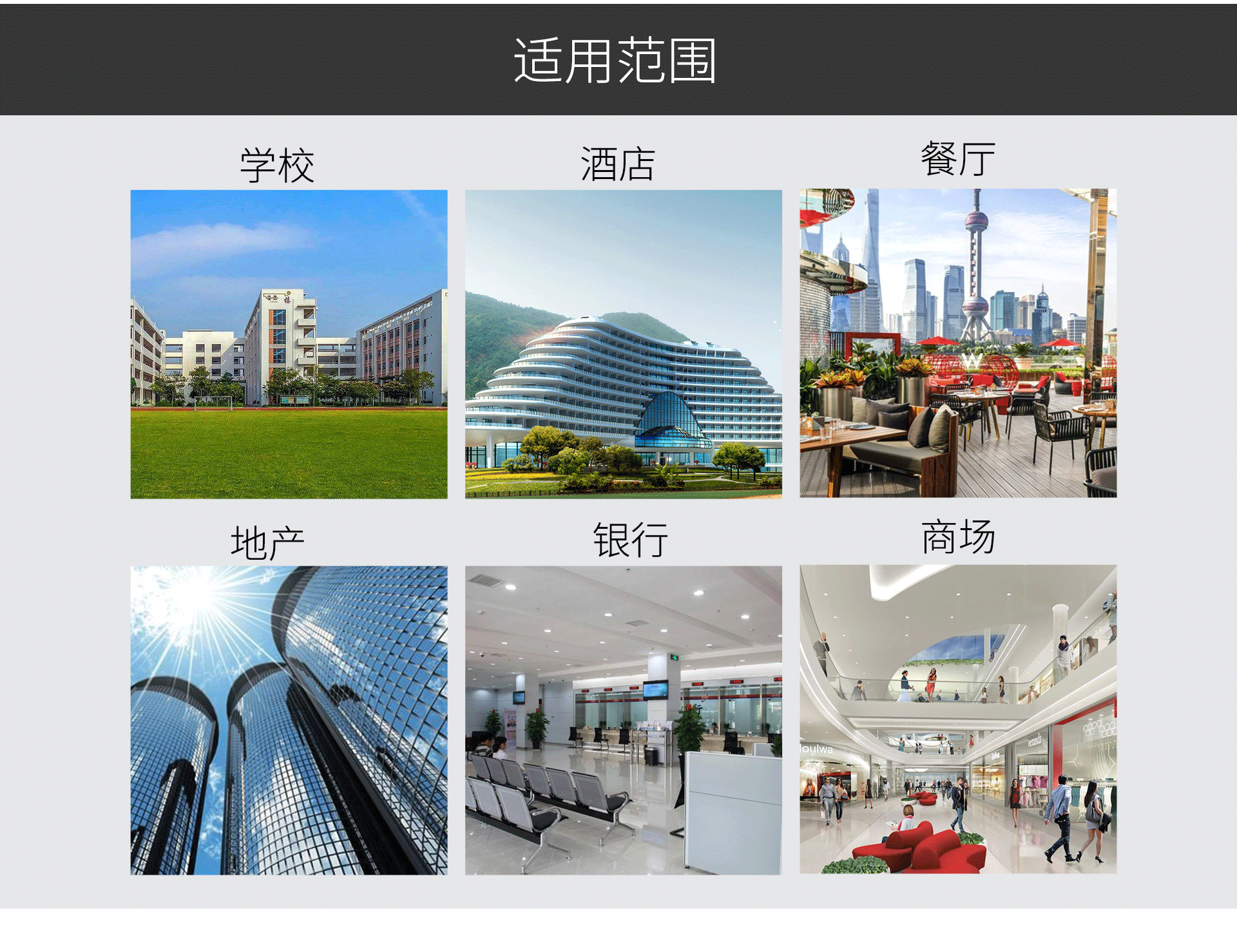 油煙凈化器，油煙凈化設(shè)備，油煙凈化機(jī)