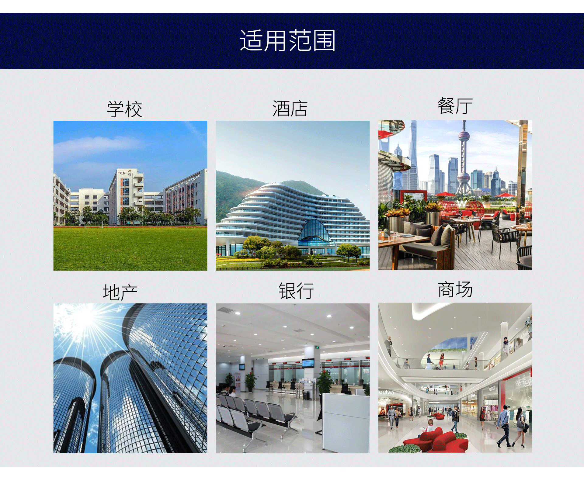 油煙凈化器，油煙凈化設(shè)備，油煙凈化機