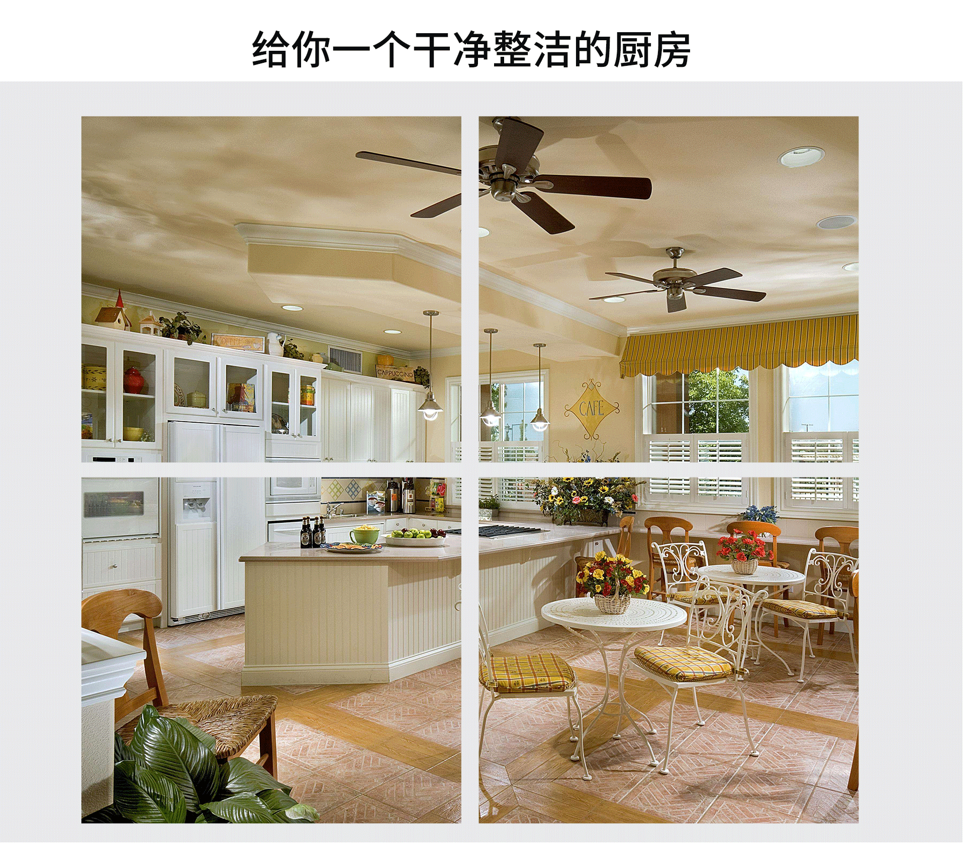 油煙凈化器，油煙凈化設(shè)備，油煙凈化機(jī)
