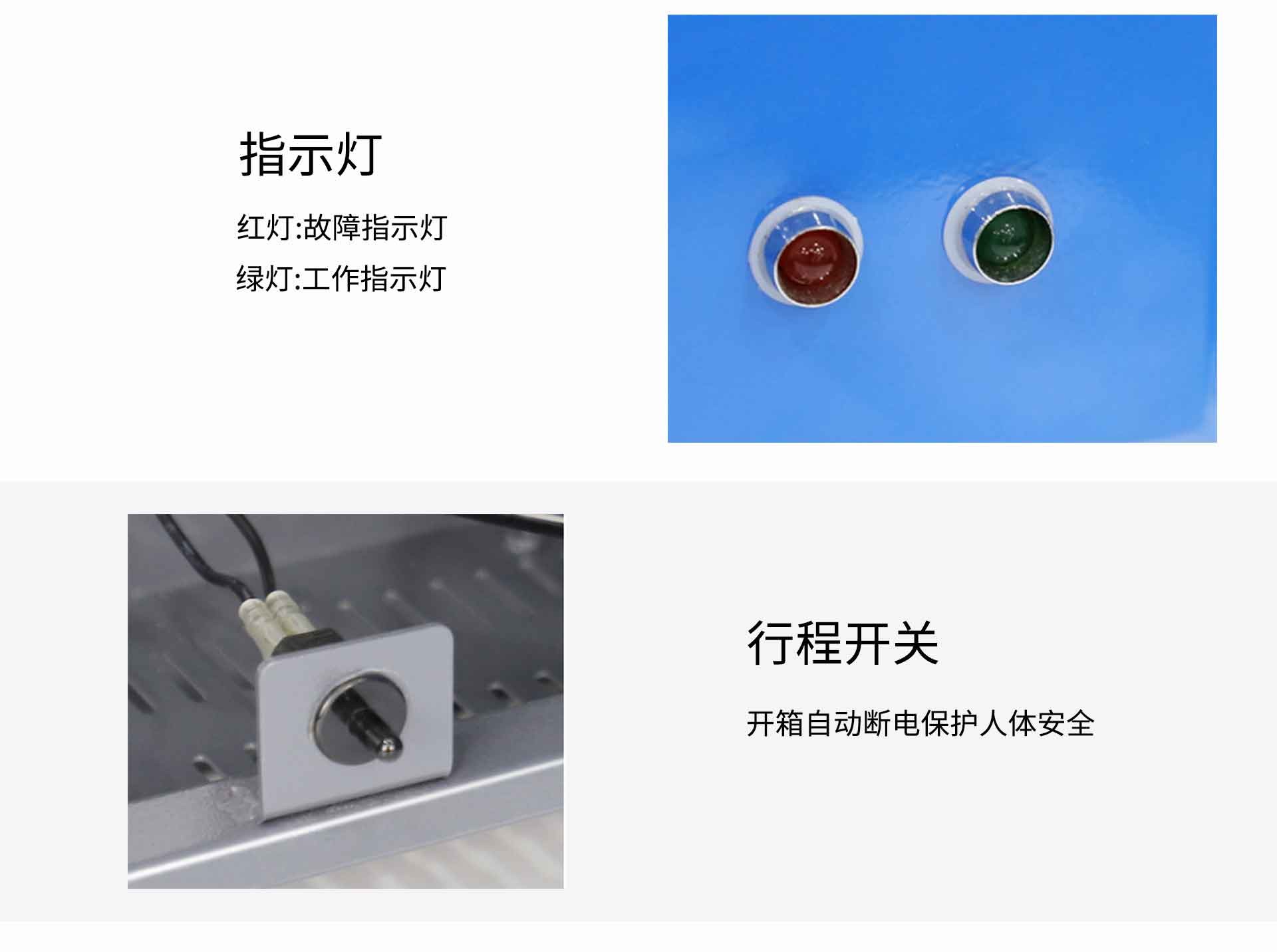 油煙凈化器，油煙凈化設(shè)備，油煙凈化機(jī)