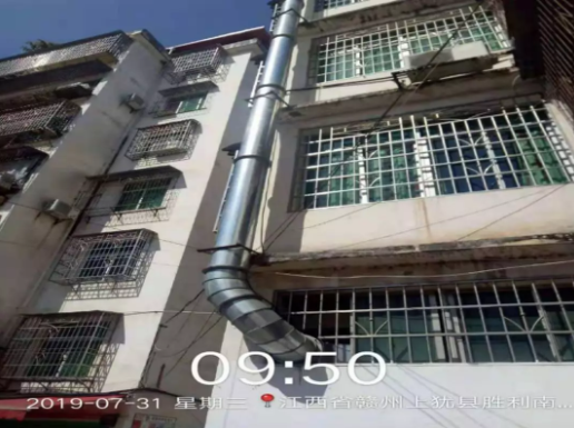 油煙凈化器，油煙凈化設(shè)備，油煙凈化機(jī)