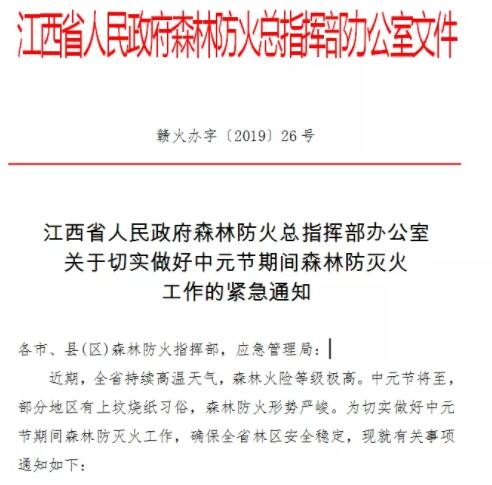 油煙凈化器，油煙凈化設(shè)備，油煙凈化機(jī)