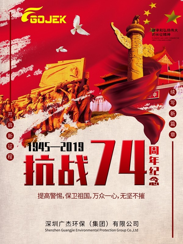 油煙凈化器，油煙凈化設(shè)備，油煙凈化機(jī)