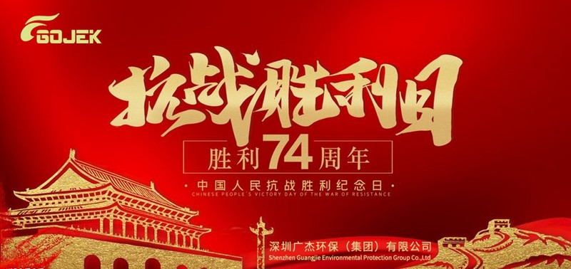 油煙凈化器，油煙凈化設(shè)備，油煙凈化機(jī)