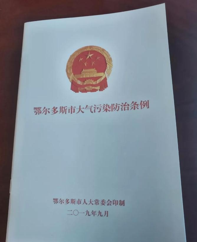 油煙凈化器，油煙凈化設備，油煙凈化機